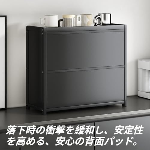 SENSELIFE デスクトップ収納キャビネット 省スペース インテリア 簡単設 日用雑貨 家庭用 一人暮らし 最適 収納用品 リビング キッチン 玄関収納 (ブラック,二層35cm) [5]