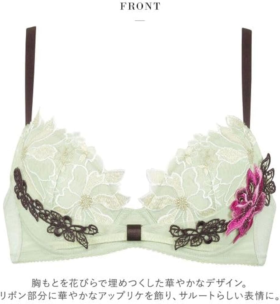 【新品】wacoal サルート　96 リボンブラ　ショーツセット　F75L RE 新品】wacoal サルート 96 リボンブラ ショーツセット F75L RE