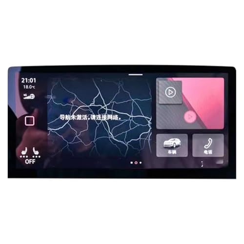 Écran GPS VW ID.4 protégé en voyage film verre trempé tableau de bord 2020-2021 - 3