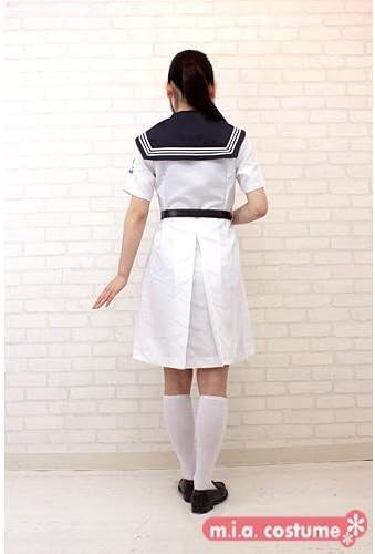 芦屋学園高等学校 旧 芦屋大学附属 夏服 サイズ Big コスプレ 仮装 通販 Amazon