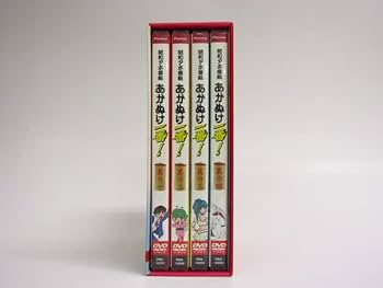 昭和アホ草子　あかぬけ一番! DVD-BOX Amazon.co.jp: 昭和アホ草紙あかぬけ一番 DVD-BOX : 井上和彦, 本多