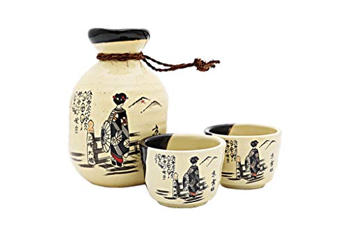 JAPANESE SAKE SETS BOTTLE and 2PCS SAKE CUPS (KIMONO GIRL (BROWN))