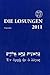 Produktbild Die Losungen 2011: Die Losungen für Deutschland / Losungen in der Ursprache