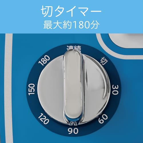 コイズミ(Koizumi) 扇風機 ミニ KLF-2056/A の商品画像 6