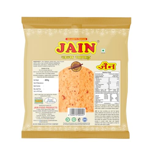 Image of JAIN Chana Papad, 400g, Papad Size-7.5 Inches, Handmade, Zipper Packing, No Preservatives, Contains 35-40 Papads Per Pack