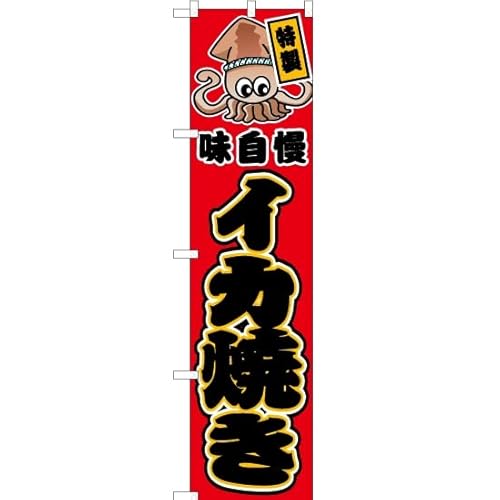 y2Zbgẑڂ CJĂ  JYS-431 i󒍐Yj ̂ڂ Ŕ |X^[ ^yXg[ Wq yX}[gTCYz [sAi]