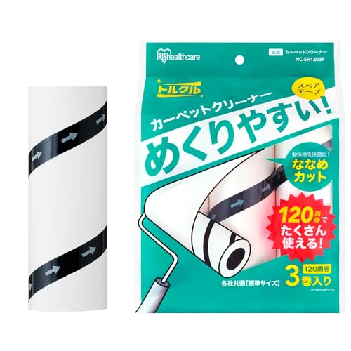 �A�C���X�I�[���} �J�[�y�b�g�N���[�i�[ �X�y�A�e�[�v 3P �ȂȂ߃J�b�g NC-SH1203P