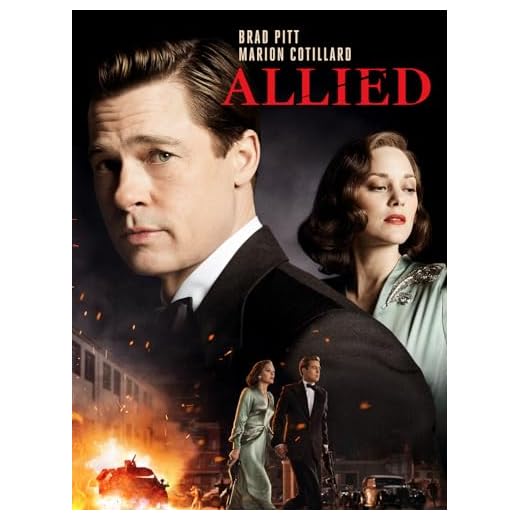 Aliados