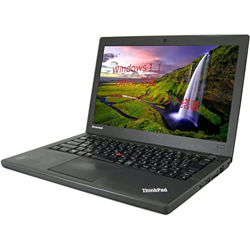 【整備済み品】 【 カメラ内蔵 置き場所便利 12インチ office搭載】Lenovo ノートパソコン windows11 X240 Core i3-4世代 メモリ8GB 高速SSD 《カメラ内蔵/リカバリー用USB64GB/ZEROセキュリティ》 (整