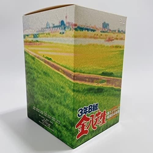 Amazon.co.jp: 3年B組金八先生 DVD－BOX 第1シリーズ [DVD 