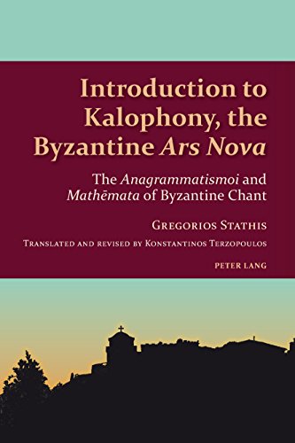 Byzantine Chant Kalophony et traditions musicales