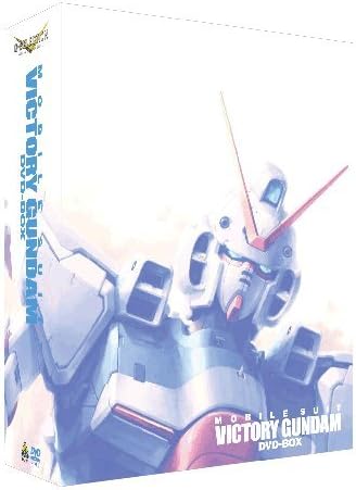 Amazon G Selection 機動戦士vガンダム Dvd Box 初回限定生産商品 アニメ
