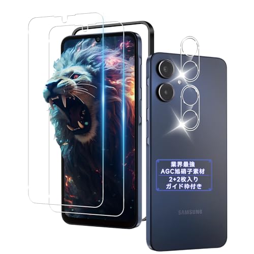 �Ή� Galaxy A25 5G �K���X�t�C���� �w��F�ؑΉ� SC-53F SCG33 �t�C�����i�Q������j + �����Y�ی�t�B�����i�Q������j+�K�C�h�g�y���{���Ɏq�f�� - �� �i�� �z�M�����N�V�[A25 5G �ی�t�B���� �����K���X �S�ʕی� �t��