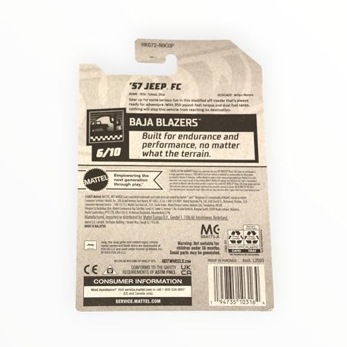 Montables, Toy Imagen adicional