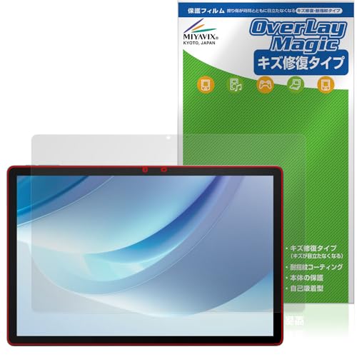 �~���r�b�N�X DOOGEE U13 �Ή� �ی� �t�B���� ���C�� �h�w�� �h�C�A ���{��