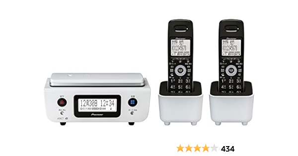 割引クーポン配布中!! 超美品パイオニアPioneerデジタルコードレス