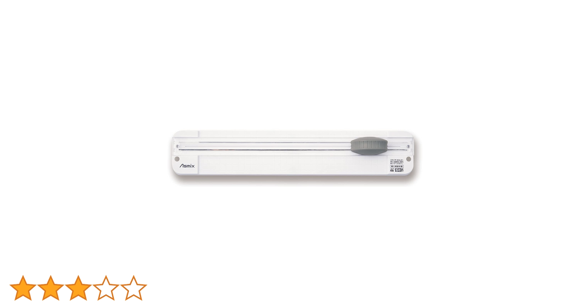 フォース　カッタークリ―ム230g2箱 新品未使用 Amazon.co.jp: アスミックス(Asmix) アスカ カッター スライド