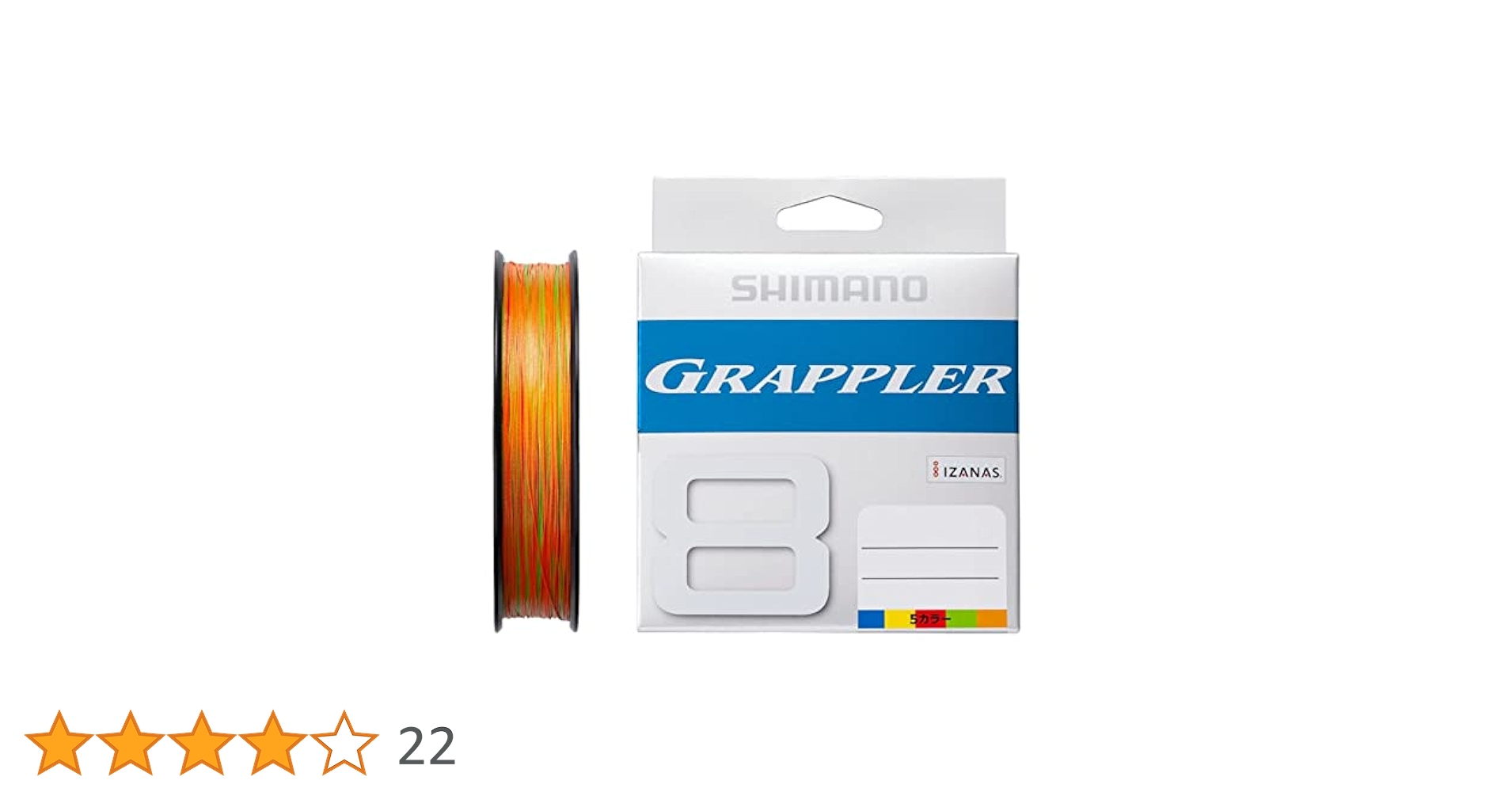SHIMANO - ホームズさん　専用　グラップラー　300hg  pe x8 1.5 200m 41SefAWTjhL.jpg_BO30,255,255,