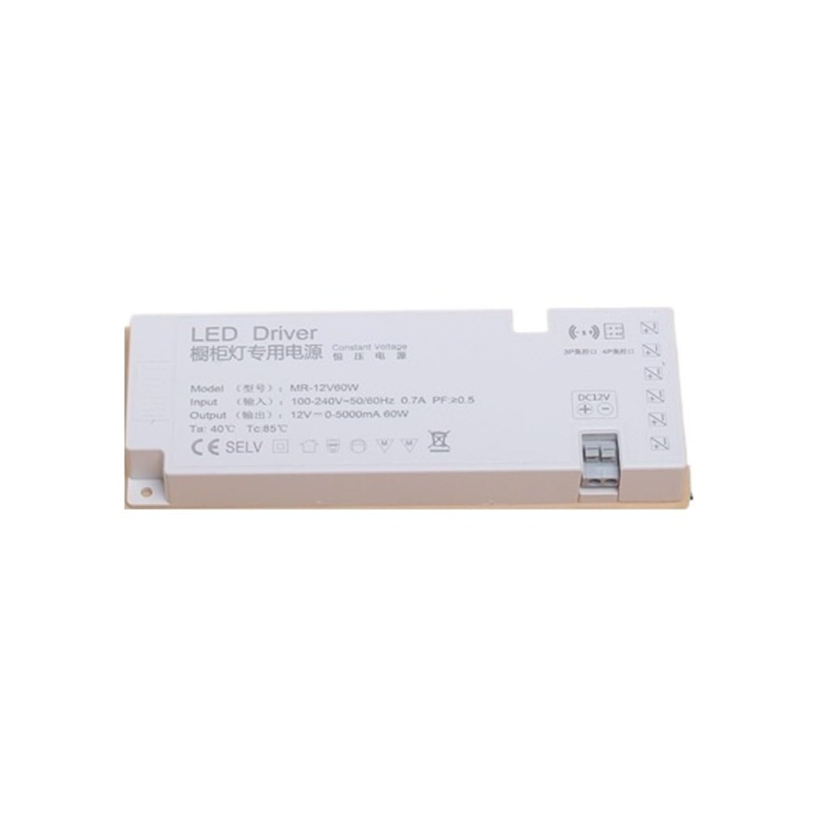 PWANUIGTE LED Ultra-Thin Kitchen Cabinet Display Lighting Dedicated Power Supply 6-bit Transformer 24W 60W DC12V(Power supply-DC12V 60W-6 Route)