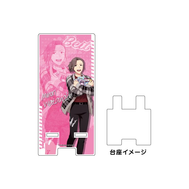 Amazon.co.jp: アイドルマスター SideM 10 渡辺 みのり[描き下ろし