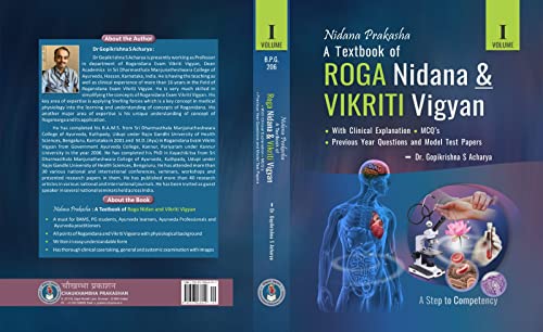 Image of Nidana Prakash: Textbook of Roga Nidana and Vikriti Vigyan