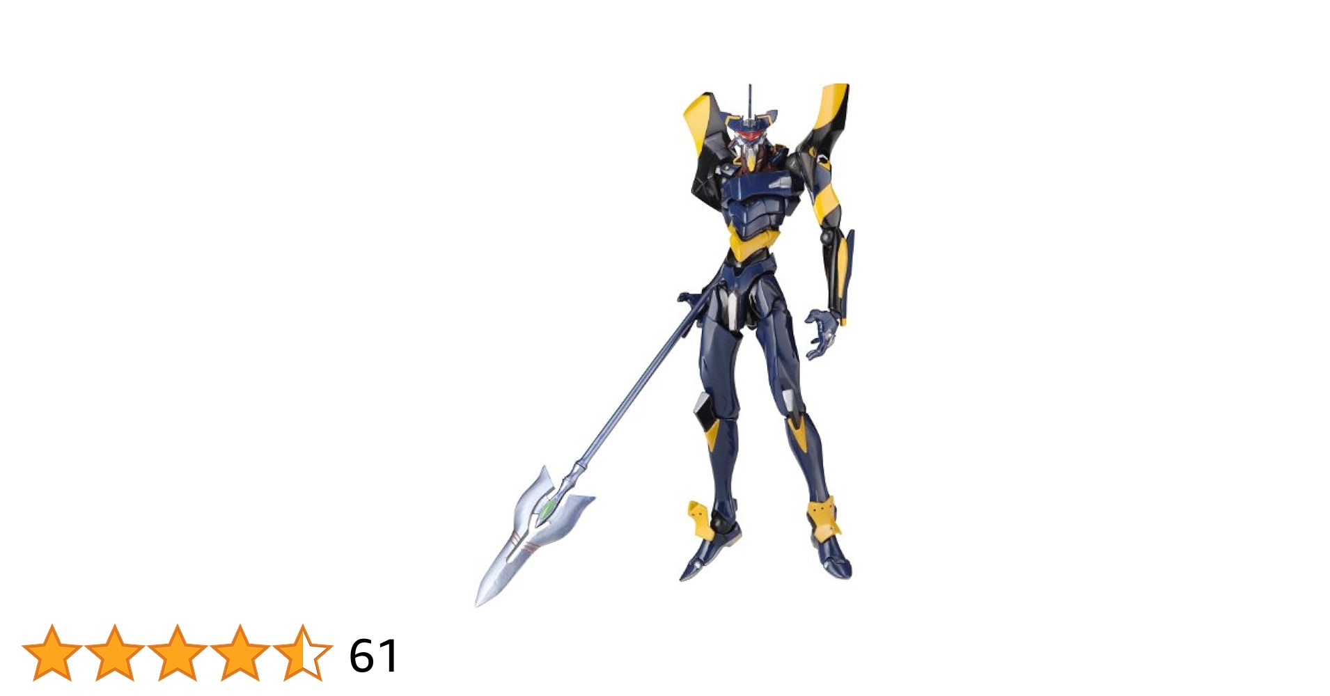 エヴァンゲリオン リボルテック Mark.06 海洋堂 12個　未開封 Amazon.co.jp: リボルテック EVANGELION EVOLUTION
