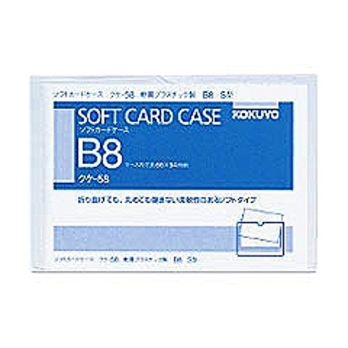 RN NAP[X J[hP[X ^Cv B8 NP-58 y R z