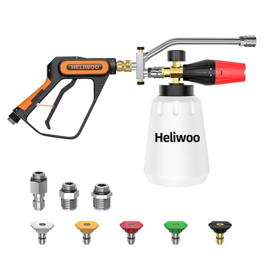 Heliwoo High-Pressure Foam Cannon Gun