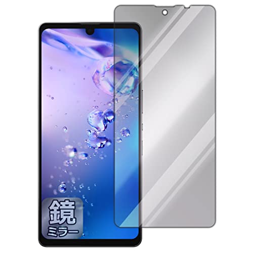 PDAH[ AQUOS zero6 (SHG04/A102SH/SH-RM18) Mirror Shield ی tB [Oʗp] ~[  {