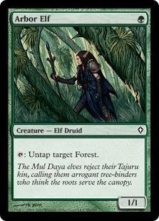 Amazon.com: Magic: the Gathering - Arbor Elf