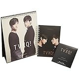 2014 Season's Greetings(韓国盤) [DVD]