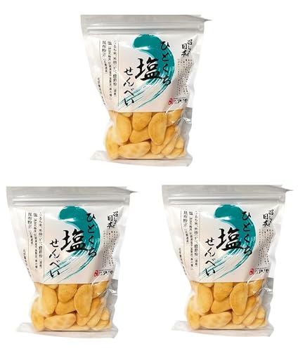 �A�����g �����܂����{�E�ЂƂ���������ׂ� 75g×3�� ���Y �C�̐� �T���_��