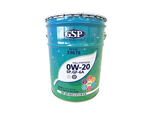 GSP GWIC 0W-20 tVZeBbNiSj20L SP/GF-6A 39678