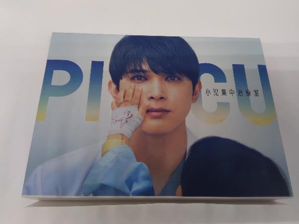 PICU 小児集中治療室 Blu-ray BOX〈4枚組〉 Amazon.co.jp: PICU 小児集中治療室 Blu-ray BOX [Blu-ray] : 吉沢
