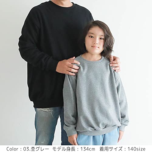T2(ティーツー) 裏起毛 トレーナー 長袖 子供服 綿100 親子 