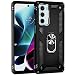 Produktbild MAOGE Hülle für Motorola Moto G200 5G, Militär Strapazierfähig Robust Handyhülle Outdoor Stoßfest Silikon TPU + PC Handy Case Schutzhülle mit 360 Grad Ring Ständer - Schwarz