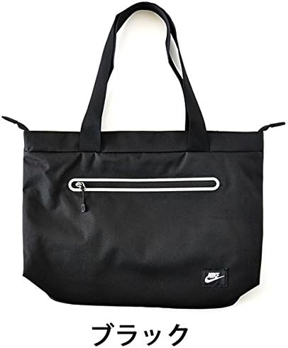 nike tech tote