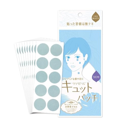 リソビーム」の人気商品一覧 | 安い商品を通販サイトから探す - 価格.com
