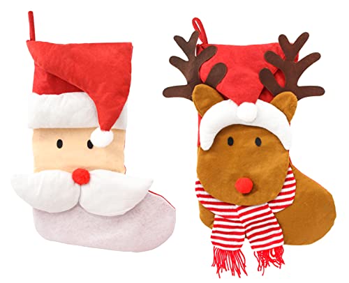 HiCollections Medias decorativas de Navidad en 3D con personajes de lujo, reno, Papá Noel grande, regalo de Navidad, regalo y bolsa de dulces para decoración de Navidad (diseño surtido) Cover
