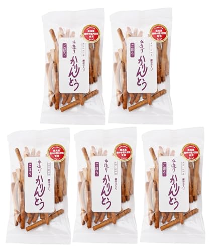 畦道グループ食品加工組合 手造りかりんとう 唐辛子入り ごぼう 70g×5袋 無添加 農林水産大臣賞受賞 おやつ