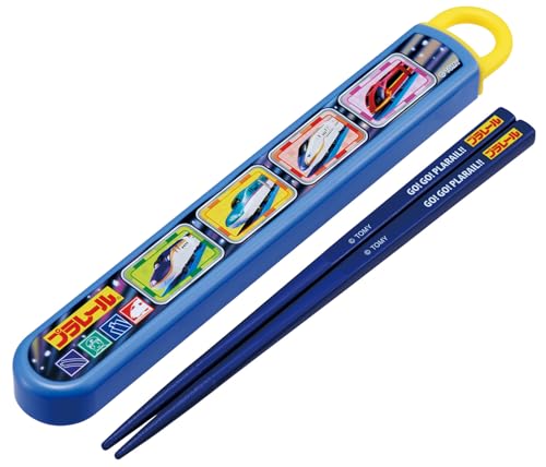 スケーター(Skater) 箸 箸箱 セット 子供用 お弁当 16.5cm 日本製 食洗機対応 スライド式 プラレール 25 男の子 ABS2AMAG-A