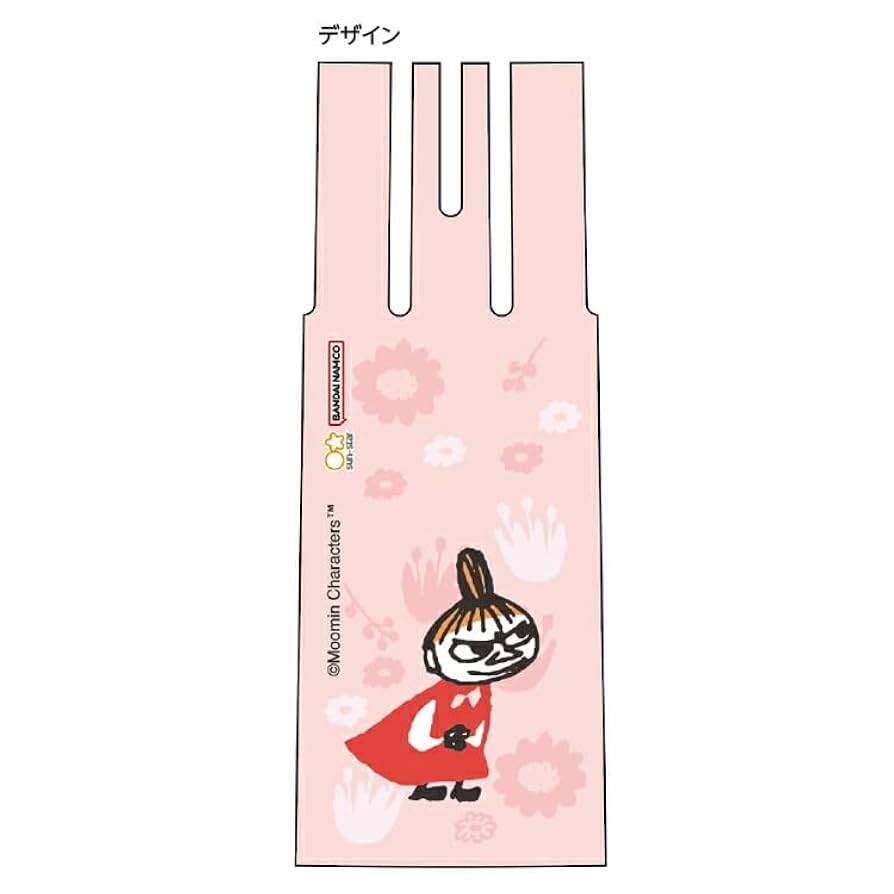 ♾むーみん♾様 リクエスト 3点 まとめ商品 4589660720368_1_600x.jpg?v=