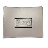 White Velvet Tallit Bag with Word Tallit Embroidered in Hebrew