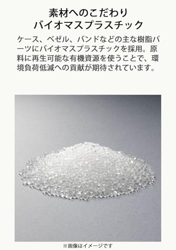 [カシオ] 腕時計 ジーショック 【国内正規品】 ロングライフバッテリー バイオマスプラスチック採用 GD-010-4JF メンズ オレンジ 商品画像9