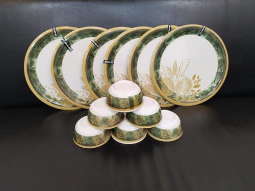 Image of Golden Fish Melamine Round Multicolor Full Size Dinner Plate || Veg. Bowl Floral Printed Dinner Plates (Set of 12) Dishwasher Safe, Bone-Ash Free, Crockery Set for Dining & Gifting, Plates & Bowls
