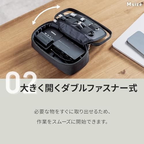 サンワダイレクト ガジェットポーチ クリア 間仕切り付き 大容量 トラベル 旅行 出張 小物入れ Lサイズ 200-BAGIN038CL