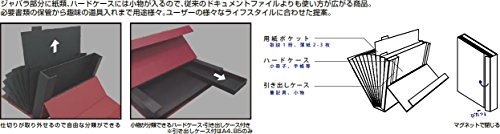 Image of Nakabayashi 91224 Lifestyle Tool Document File B5 Wine Red