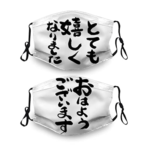 [Wyhaoyun]   ʔ }XN  z}XN ̃}XN K}XN z}XN ɂȂȂ 􂦂 JԂ  X|[c}XN a}XN