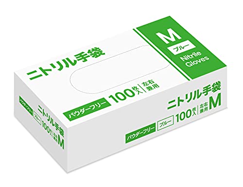 [SeaHorse] �g�������� �j�g�����O���[�u ������ �u���[ 100�� (M�T�C�Y�i100������j)