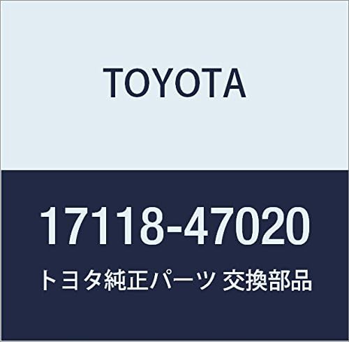 Toyota 17118-47020 Exhaust Manifold Stay